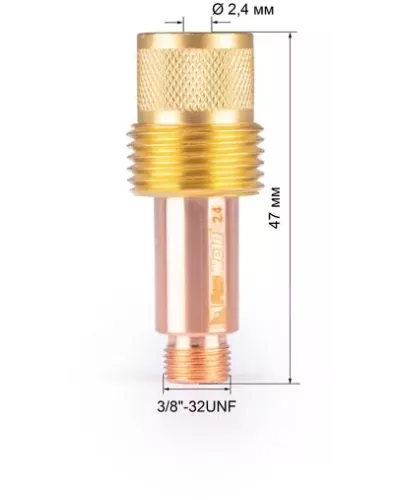 FoxWeld Корпус цанги 2,4мм газ.линза (701.0207/TE0006-24, пр-во FoxWeld/КНР)