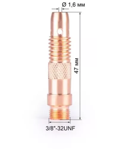 FoxWeld Корпус цанги 1,6мм TIG17/18/26 (701.0191/ТЕ0001-16, пр-во FoxWeld/КНР)