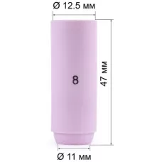FoxWeld Cопло керам. 12,5мм №8 (701.0111/TC0006, пр-во FoxWeld/КНР)