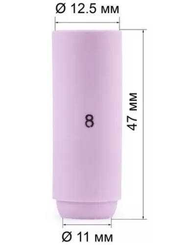 FoxWeld Cопло керам. 12,5мм №8 (701.0111/TC0006, пр-во FoxWeld/КНР)