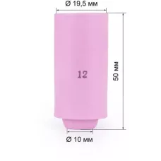 FoxWeld Cопло керам. 19,5мм №12 (701.0114/TC0008, пр-во FoxWeld/КНР)