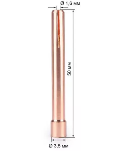 FoxWeld Цанга 1,6мм х 50мм TIG17/18/26 (702.0008/TD0001-16, пр-во FoxWeld/КНР)