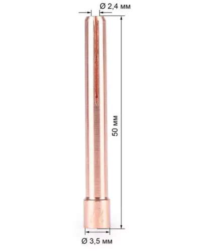 FoxWeld Цанга 2,4мм х 50мм TIG17/18/26 (702.0009/TD0001-24, пр-во FoxWeld/КНР)