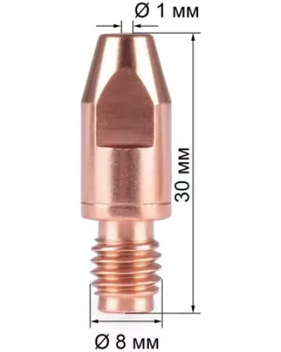 Наконечник FoxWeld М8х30х1.0 (CuCrZr) (140.0316/MD0005-8, пр-во FoxWeld/КНР)