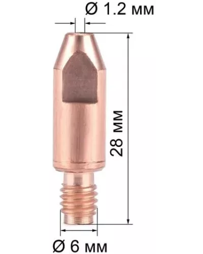 Наконечник FoxWeld М6х28х1.2 (CuCrZr) (140.0382/MD0009-82, пр-во FoxWeld/КНР)