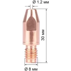 Наконечник М8х30х1.2 (CuCrZr) (140.0445/MD0005-82, пр-во FoxWeld/КНР)