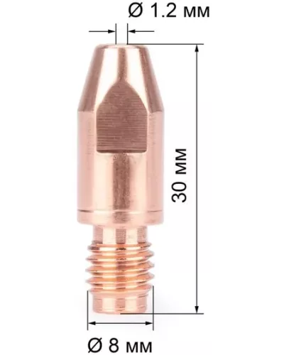 Наконечник М8х30х1.2 (CuCrZr) (140.0445/MD0005-82, пр-во FoxWeld/КНР)