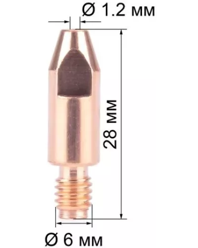 Наконечник FoxWeld M6х28х1.2 (AL) (141.0010/MD0009-62, пр-во FoxWeld/КНР)