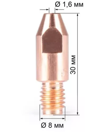 Наконечник FoxWeldM8х30х1.6 (AL) (141.0022/MD0005-66, пр-во FoxWeld/КНР)