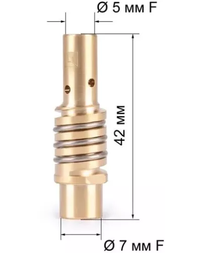 FoxWeld Диффузор газовый MIG-15 (002.0078/FВ0117, EP-15/MB-15, пр-во FoxWeld/КНР)