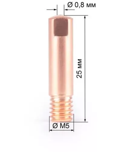 Наконечник M5х0.8 FoxWeld (140.0037/MD0001-08, пр-во FoxWeld/КНР)