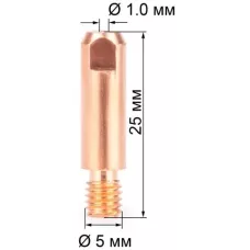 Наконечник M5х1.0 FoxWeld (140.0229, пр-во FoxWeld/КНР)