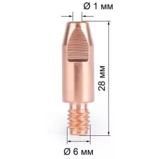 Наконечник FoxWeld M6х28х1.0 (140.0242/MD0009-10, пр-во FoxWeld/КНР)