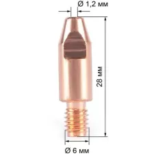 Наконечник FoxWeld M6х28х1.2 (140.0379/MD0009-12, пр-во FoxWeld/КНР)
