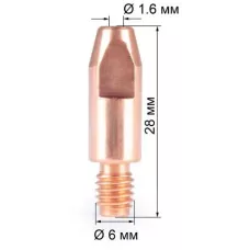 Наконечник FoxWeldМ6х28х1.6 (140.0555/MD0009-16, пр-во FoxWeld/КНР)