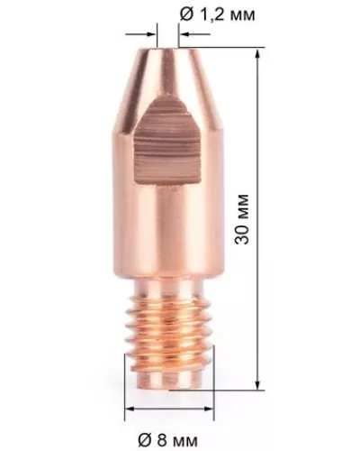 Наконечник FoxWeldM8х30х1.2 (140.0442/MD0005-12, пр-во FoxWeld/КНР)