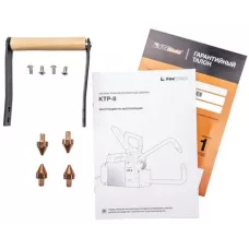 Клещи FoxWeldконтактной сварки КТР-8 (пр-во FoxWeld/КНР)