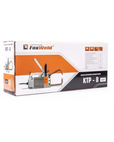 Клещи FoxWeldконтактной сварки КТР-8 (пр-во FoxWeld/КНР)