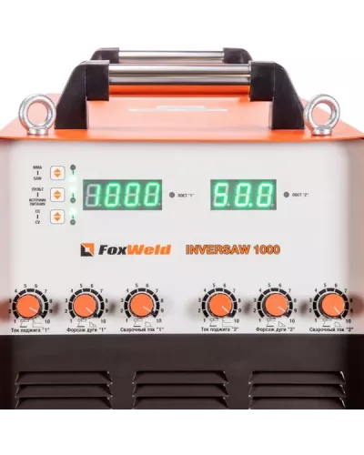 Сварочный источникInversaw 1000 с трактором (пр-во FoxWeld/КНР)