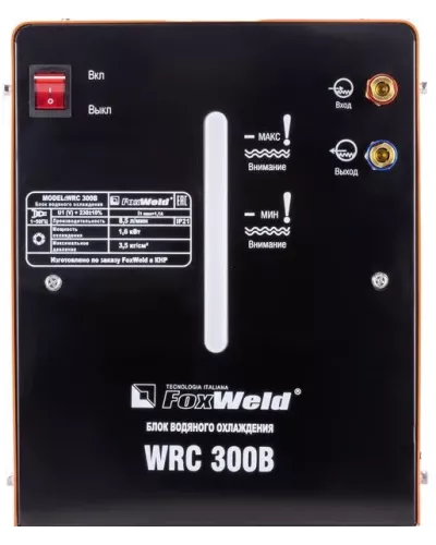 Блок жидкостного охлаждения FOXWELD WRC 300