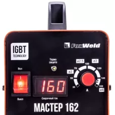 Cварочный аппарат Мастер 162