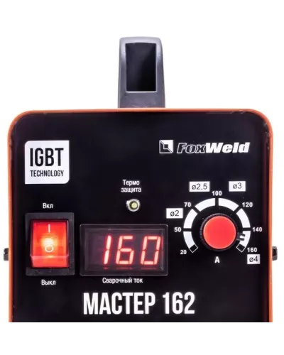 Cварочный аппарат Мастер 162