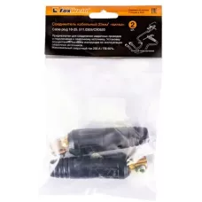 Соединитель кабельный 25мм2 