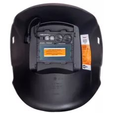 Маска сварщика КОРУНД-2 