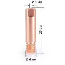 Наконечник М6х25х1.0 прямой (140.0253/MD0008-10, пр-во FoxWeld/КНР)