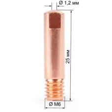 Наконечник М6х25х1.2 прямой (140.0387/MD0008-12, пр-во FoxWeld/КНР)