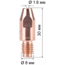 Наконечник М8х30х1.6 (CuCrZr) (140.0590/MD0005-86, пр-во FoxWeld/КНР)