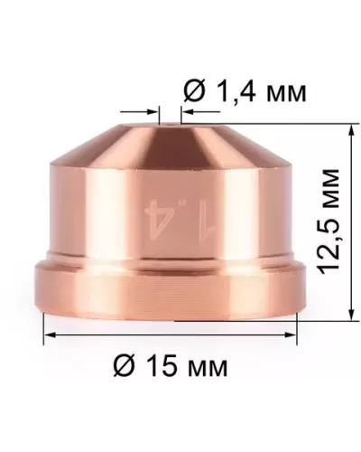 FoxWeld Сопло д.1.4мм A151 (PD0109-14, пр-во FoxWeld/КНР)
