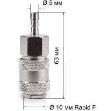 Соединитель Rapid F 