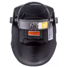 Маска сварщика КОРУНД-2 