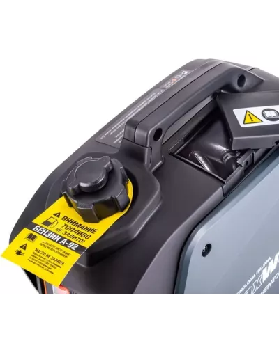 Инверторный генератор Foxweld GIN 1200 (пр-во FoxWeld/КНР)