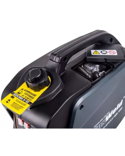Инверторный генератор Foxweld GIN 1500 (пр-во FoxWeld/КНР)