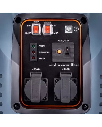Инверторный генератор Foxweld GIN 3700 (пр-во FoxWeld/КНР)