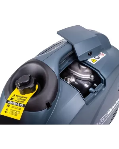 Инверторный генератор Foxweld GIN 3700 (пр-во FoxWeld/КНР)