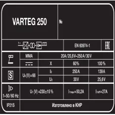 Сварочный аппарат Varteg 250