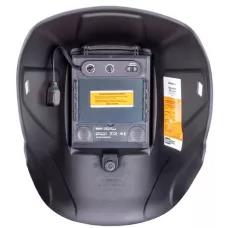 Маска сварщика GEFEST 