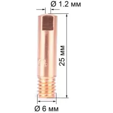 Наконечник М6х25х1.2 прямой (AL) (141.0010/MD0009-62, пр-во FoxWeld/КНР)