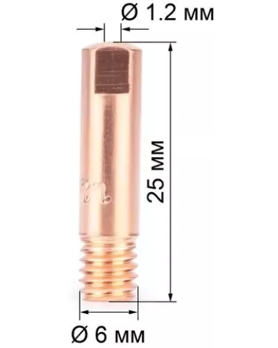 Наконечник М6х25х1.2 прямой (AL) (141.0010/MD0009-62, пр-во FoxWeld/КНР)