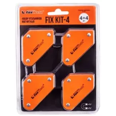 Набор угольников магнитных FIX KIT-4 4шт/комплект, 45/90/135град, усилие 4 х 4кг
