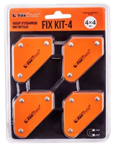 Набор угольников магнитных FIX KIT-4 4шт/комплект, 45/90/135град, усилие 4 х 4кг