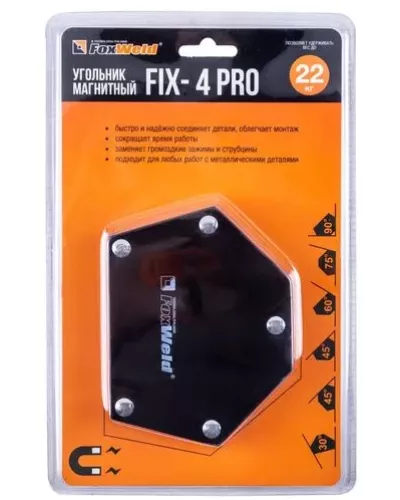 Угольник магнитный FIX-4Pro 30/45/60/75/90/135град, до 22кг