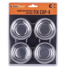 Набор магнитных тарелок FIXCAP-4 (пр-во FoxWeld/КНР)