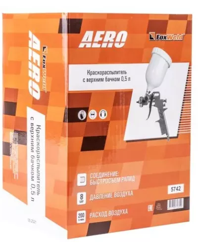 Краскораспылитель с верхним бачком 0,5 л AERO