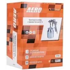 Краскорапылитель с нижним бачком 0,7 л AERO