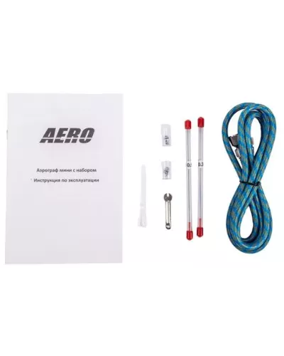 Аэрограф мини с набором AERO