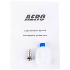 Ударный пневмогайковерт 600 Нм AERO